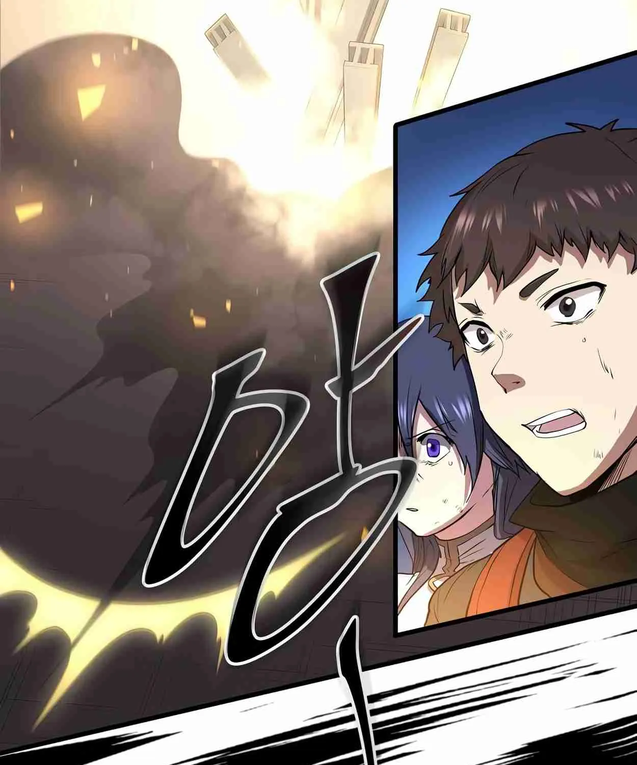 Read Skill Master Levels Up chapter 108.2 image 149 on Lezhin