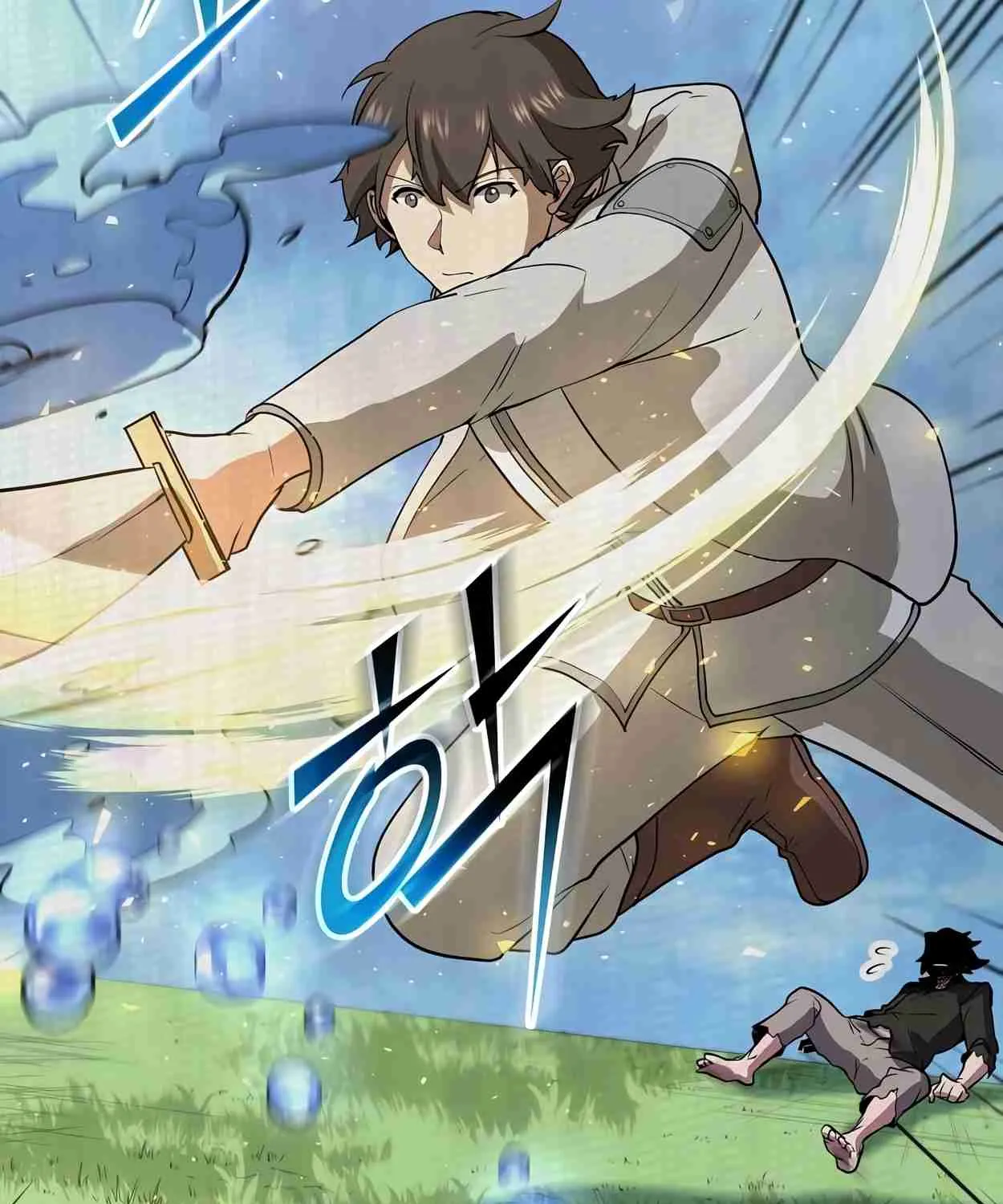 Read Skill Master Levels Up chapter 108.2 image 16 on Lezhin