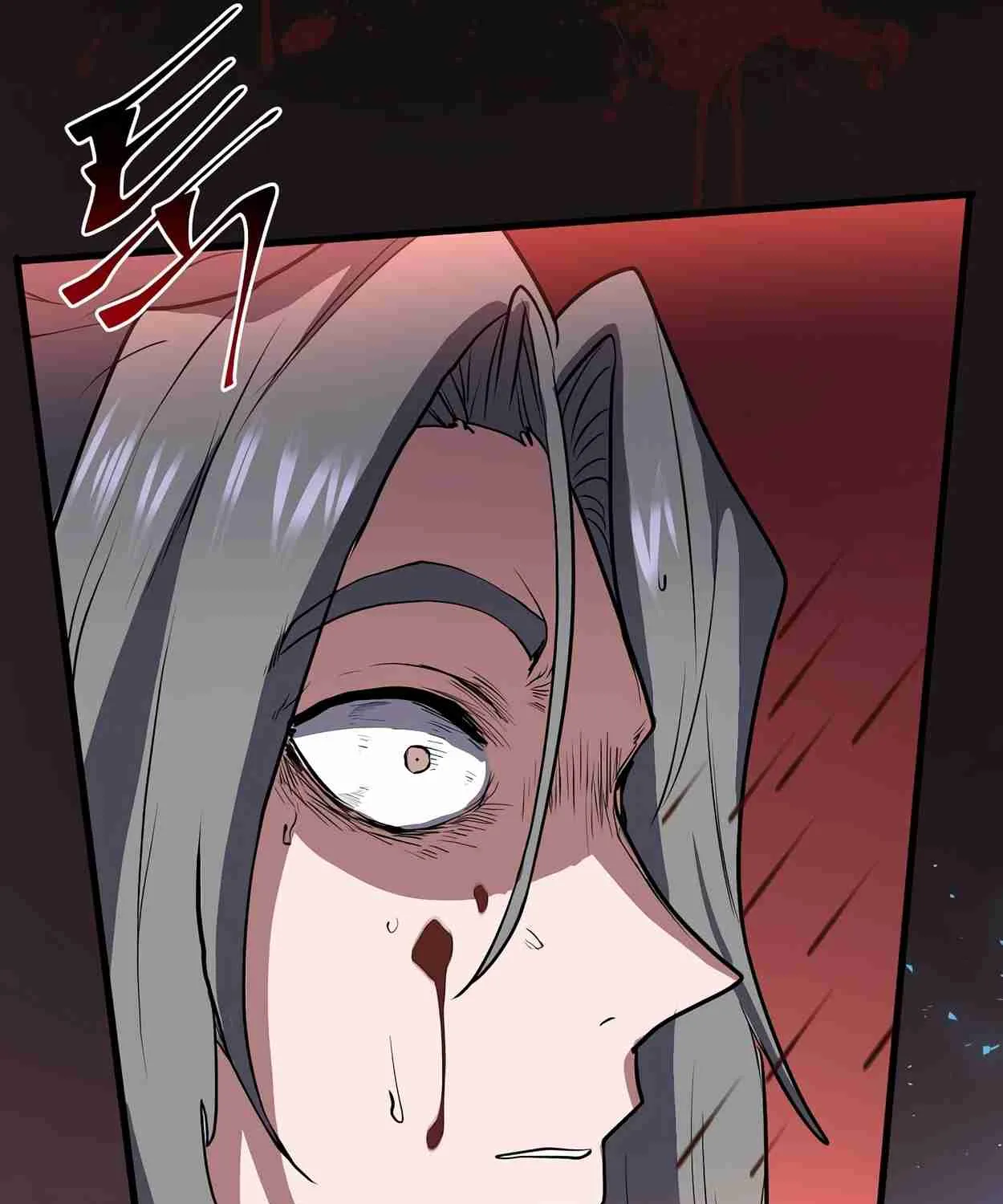 Read Skill Master Levels Up chapter 108.2 image 182 on Lezhin