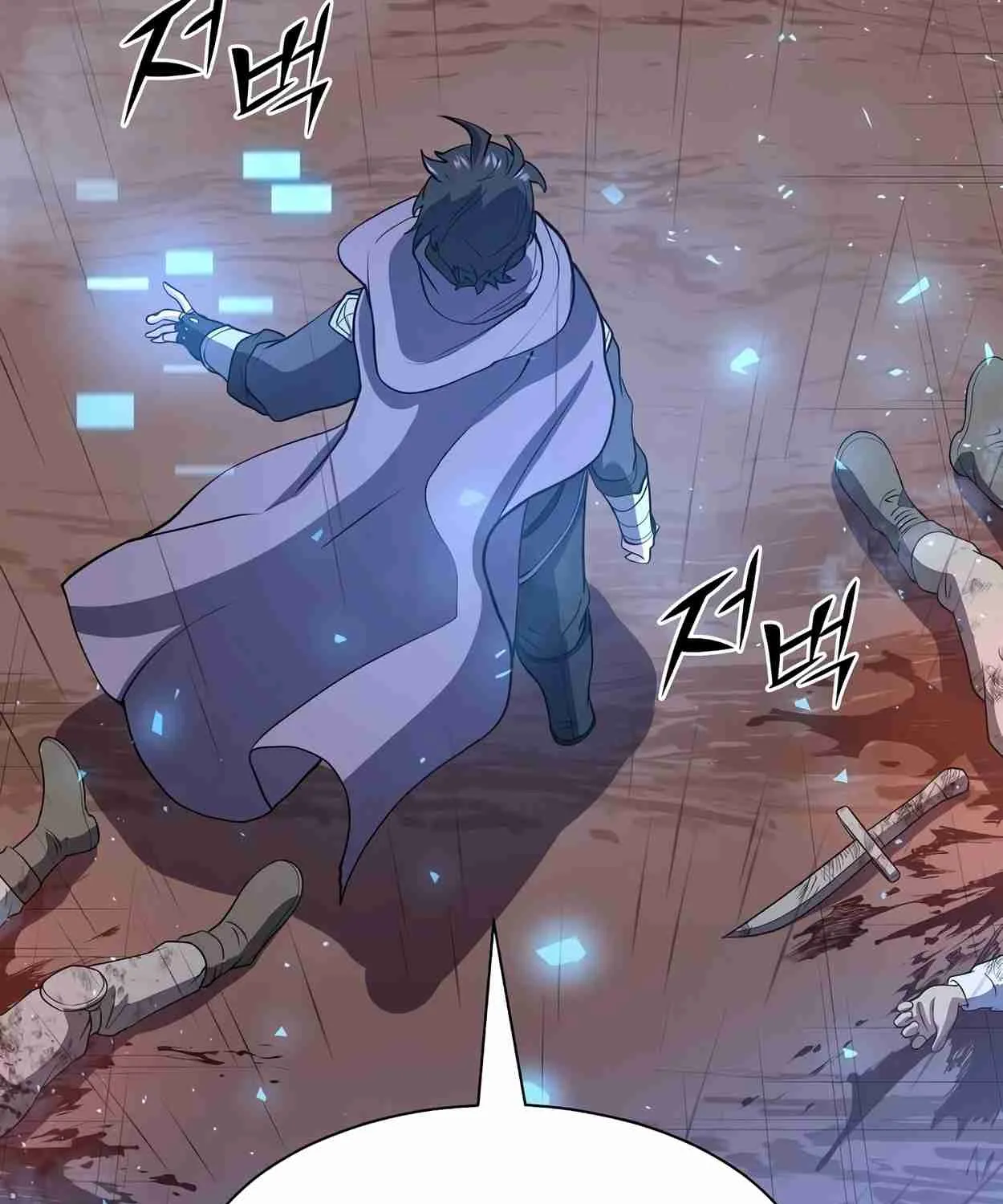 Read Skill Master Levels Up chapter 108.2 image 186 on Lezhin