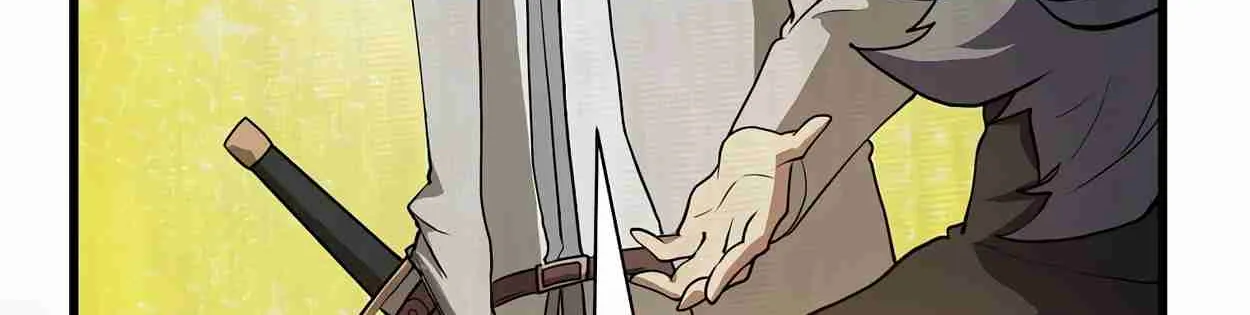Read Skill Master Levels Up chapter 108.2 image 19 on Lezhin