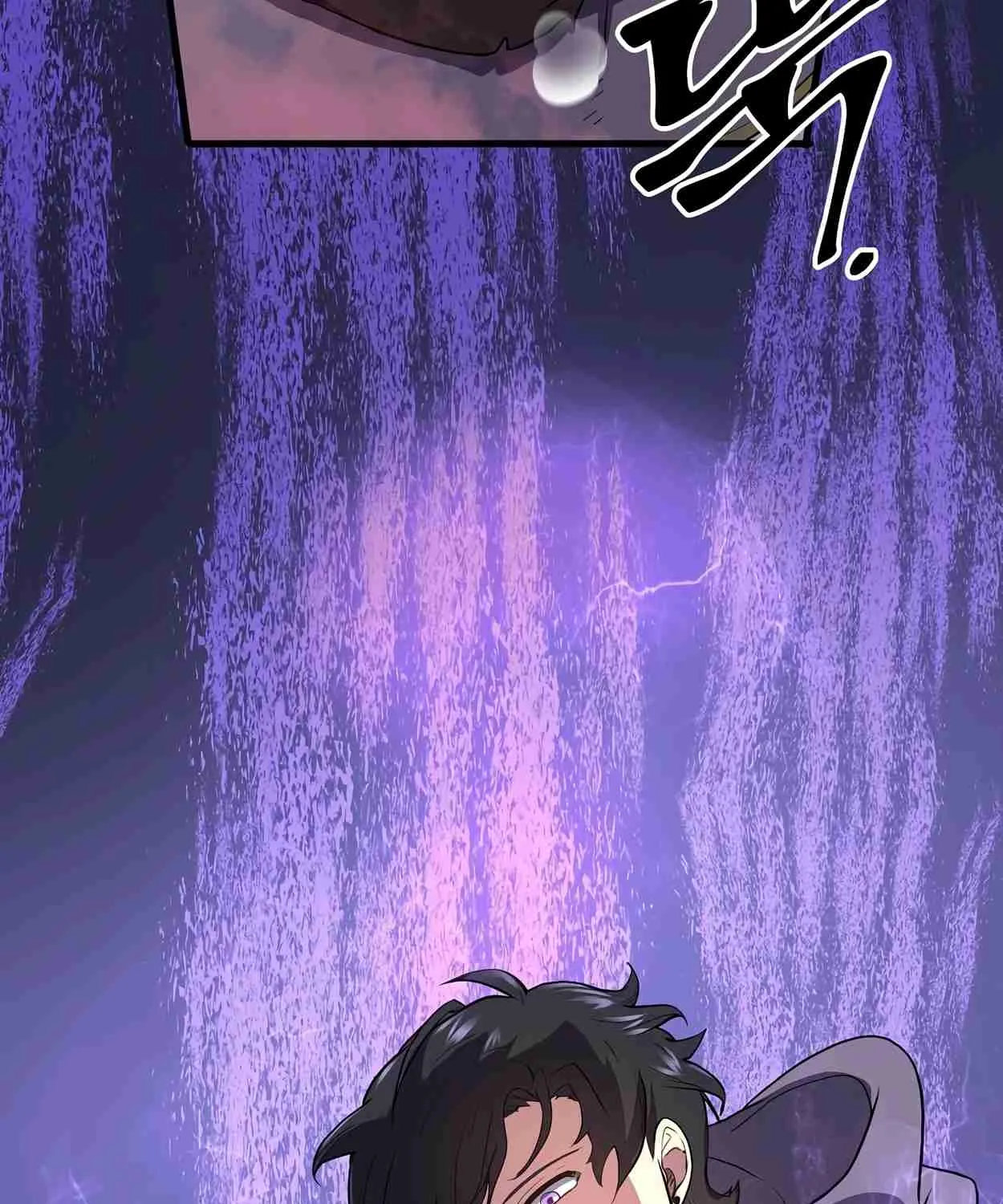 Read Skill Master Levels Up chapter 108.2 image 190 on Lezhin