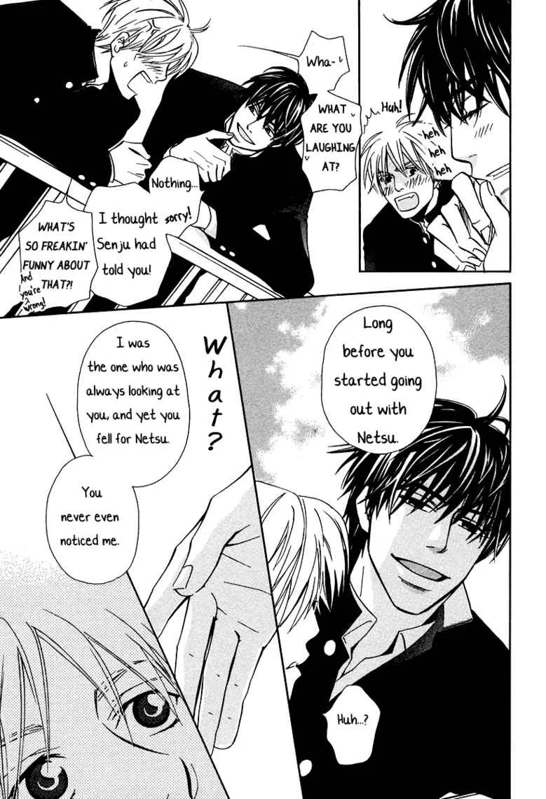 Read Skill Master Levels Up chapter 108.2 image 3 on Lezhin