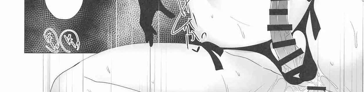 Read Skill Master Levels Up chapter 108.2 image 35 on Lezhin