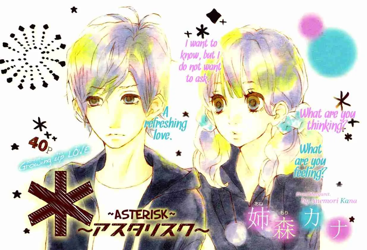 Read Skill Master Levels Up chapter 108.2 image 4 on Lezhin