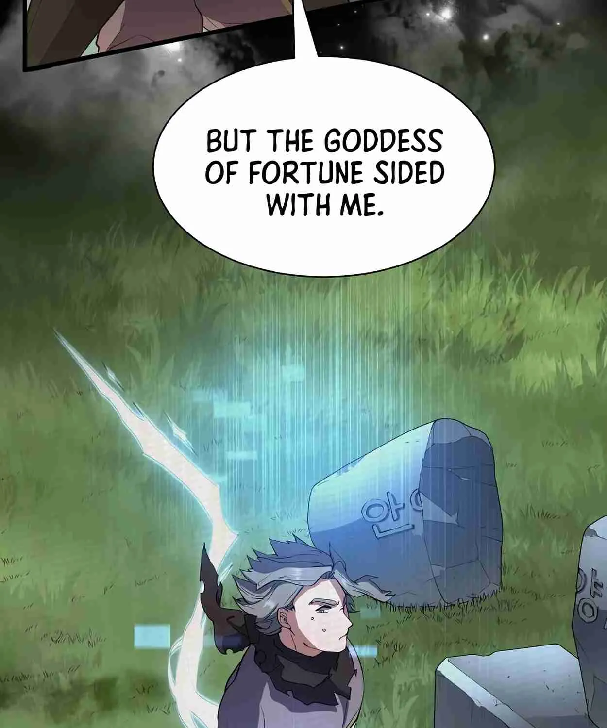 Read Skill Master Levels Up chapter 108.2 image 43 on Lezhin