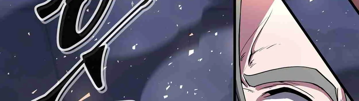 Read Skill Master Levels Up chapter 108.2 image 73 on Lezhin