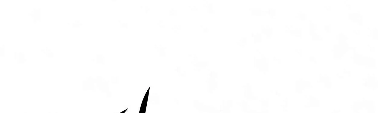 Read Skill Master Levels Up chapter 108.2 image 85 on Lezhin