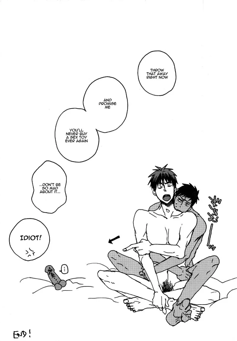 Read Skill Master Levels Up chapter 108.2 image 87 on Lezhin