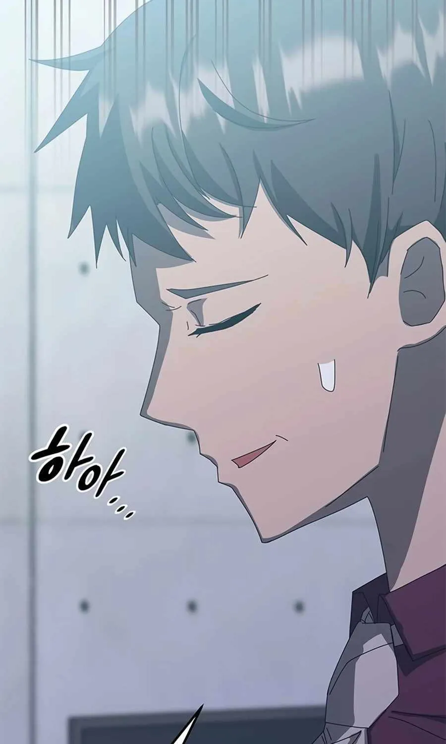 Read Skill Master Levels Up chapter 108.2 image 91 on Lezhin