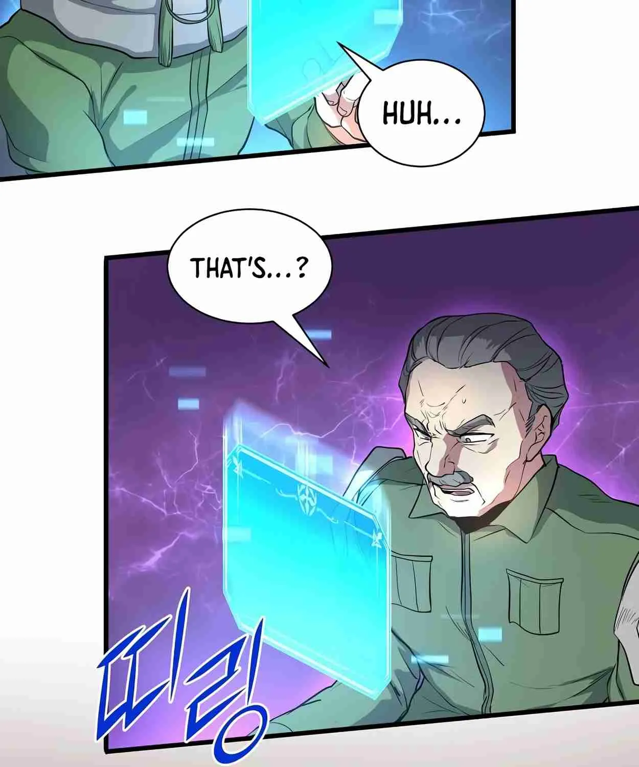 Read Skill Master Levels Up chapter 108.3 image 110 on Lezhin