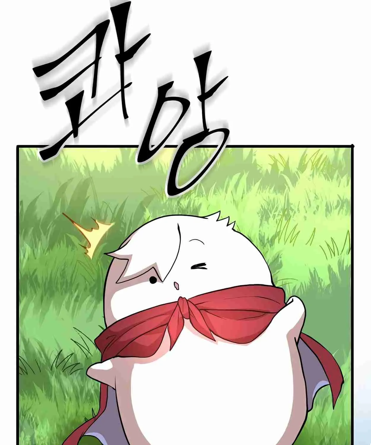 Read Skill Master Levels Up chapter 108.3 image 12 on Lezhin