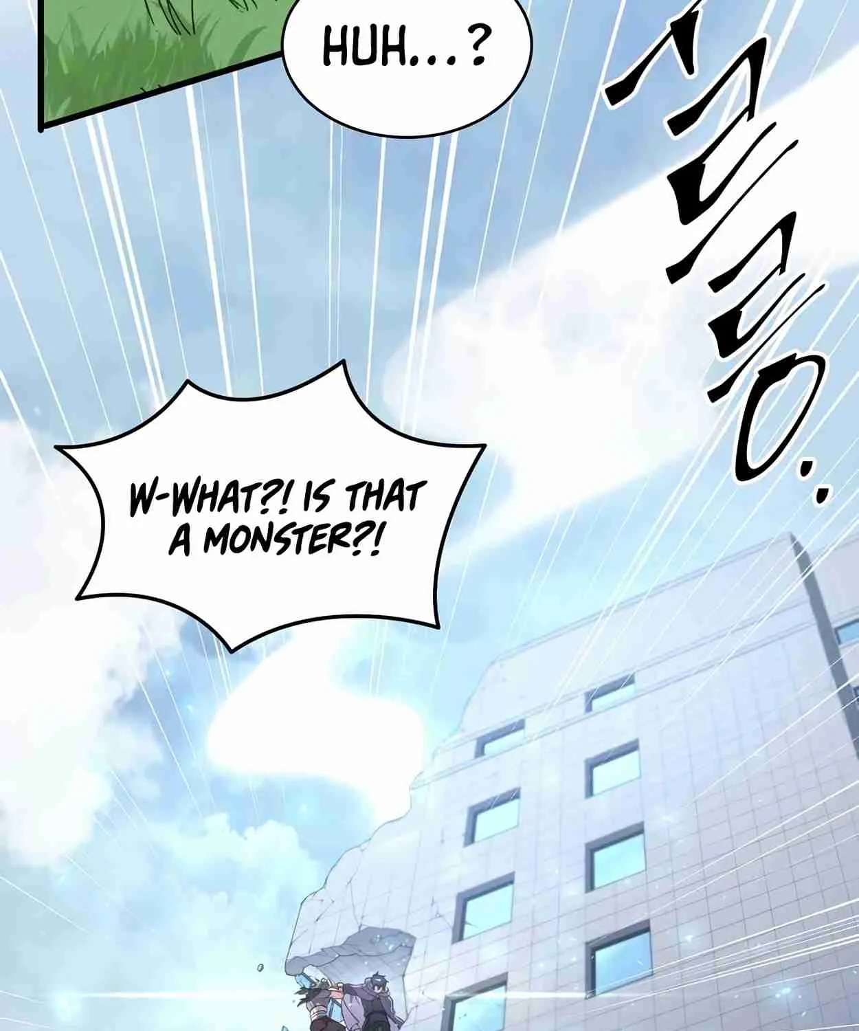 Read Skill Master Levels Up chapter 108.3 image 14 on Lezhin