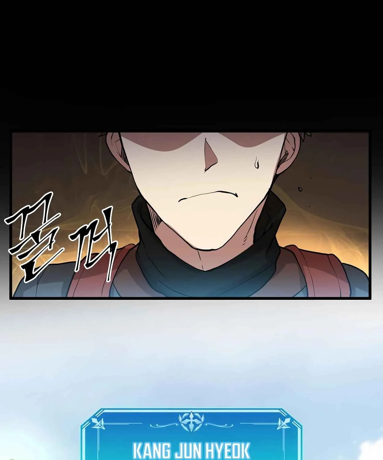 Read Skill Master Levels Up chapter 108.3 image 180 on Lezhin