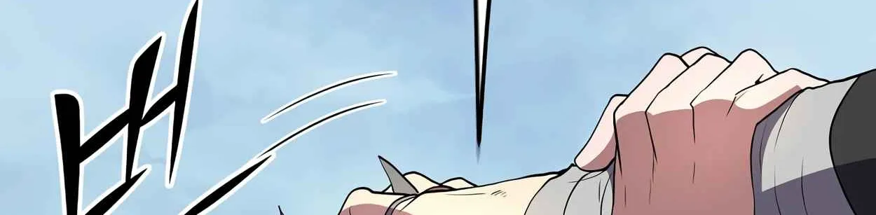 Read Skill Master Levels Up chapter 108.3 image 25 on Lezhin