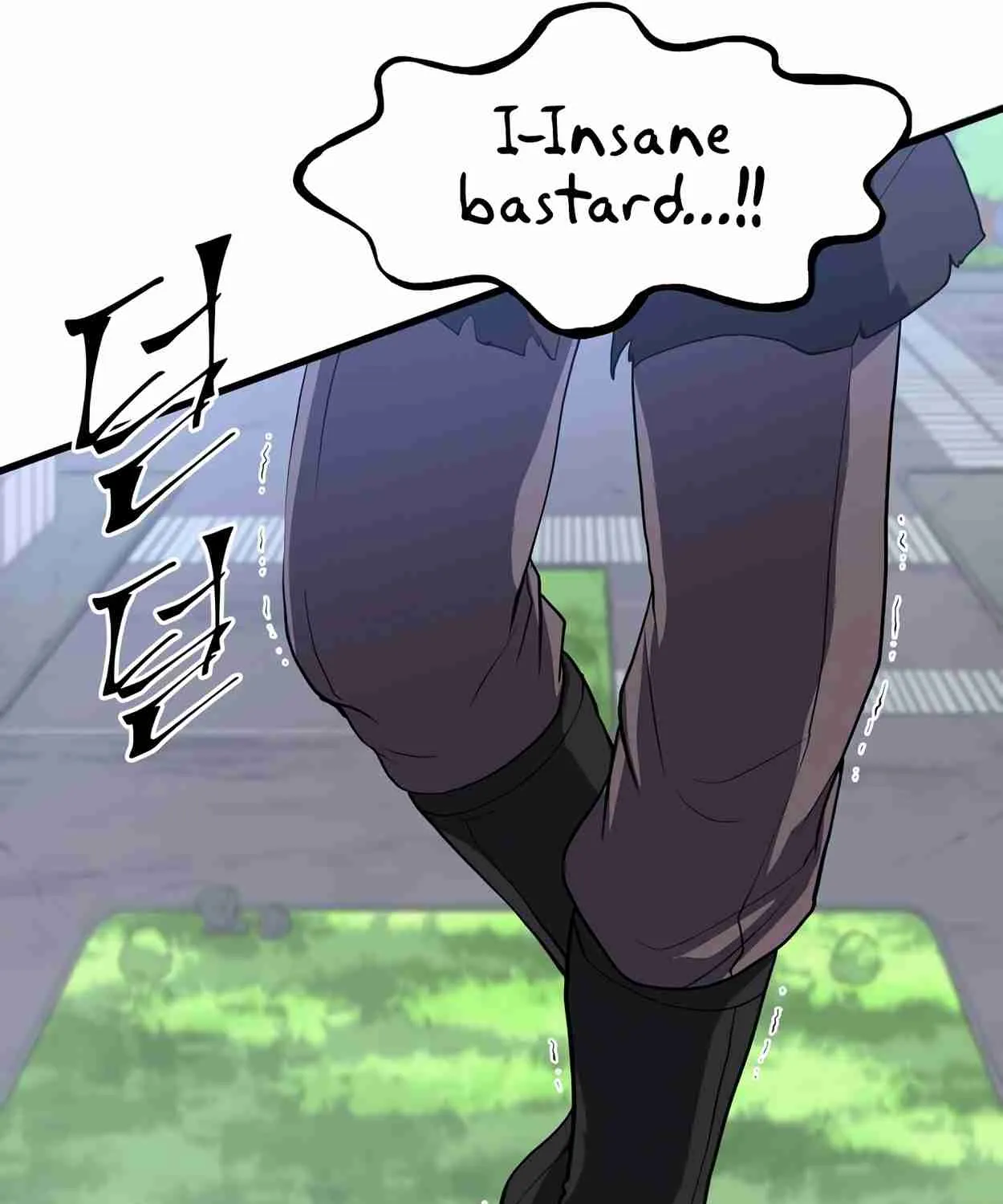Read Skill Master Levels Up chapter 108.3 image 28 on Lezhin
