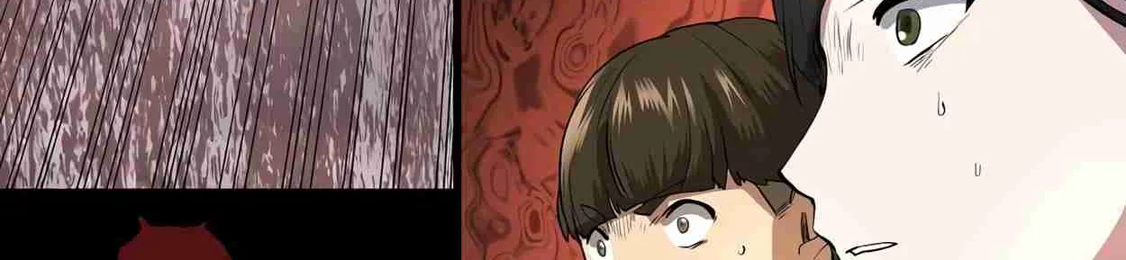 Read Skill Master Levels Up chapter 108.3 image 40 on Lezhin