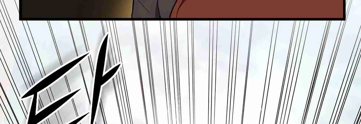 Read Skill Master Levels Up chapter 108.4 image 106 on Lezhin