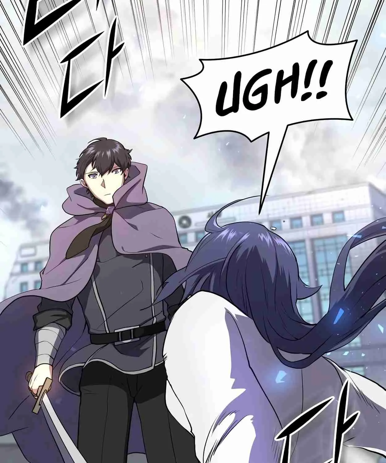 Read Skill Master Levels Up chapter 108.4 image 107 on Lezhin