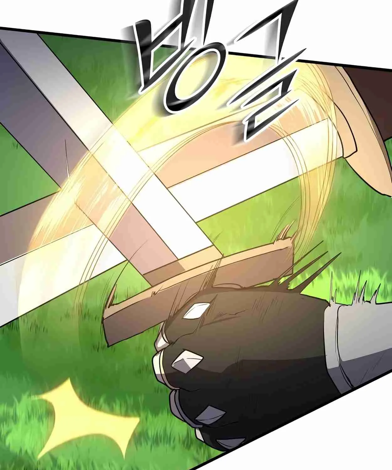 Read Skill Master Levels Up chapter 108.4 image 11 on Lezhin