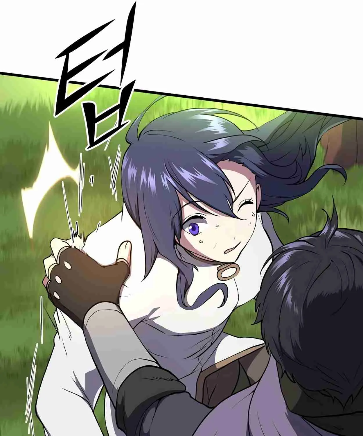 Read Skill Master Levels Up chapter 108.4 image 111 on Lezhin