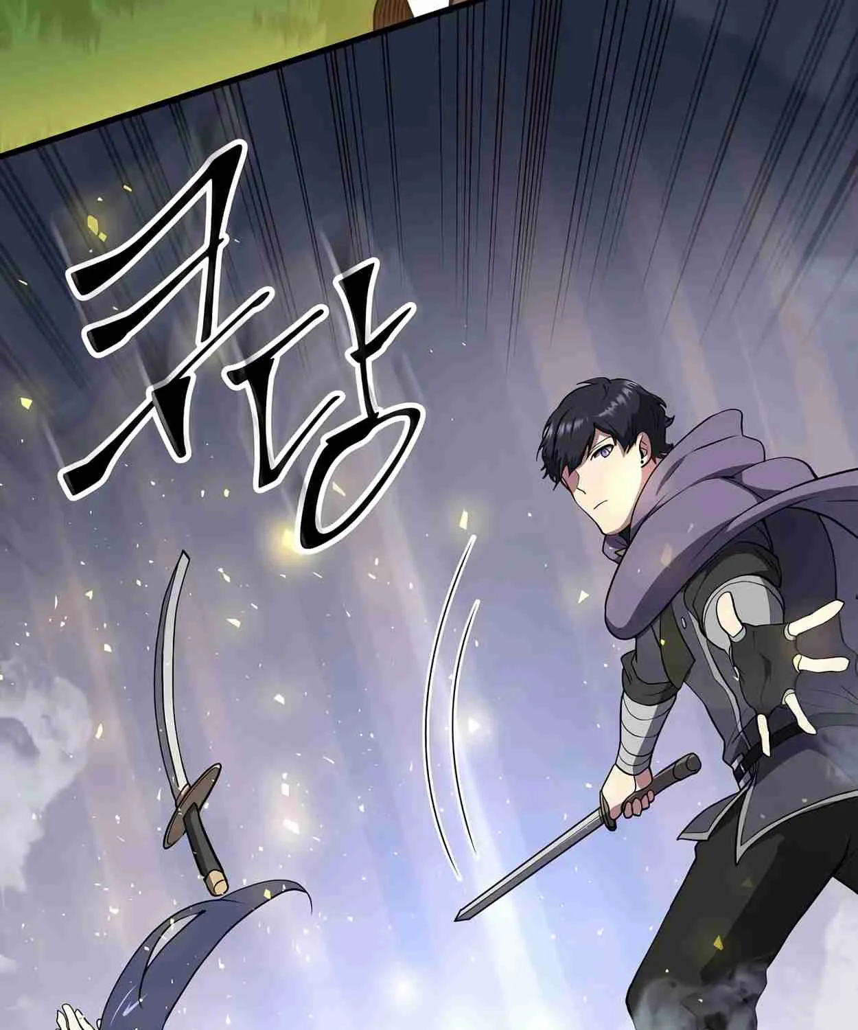 Read Skill Master Levels Up chapter 108.4 image 113 on Lezhin