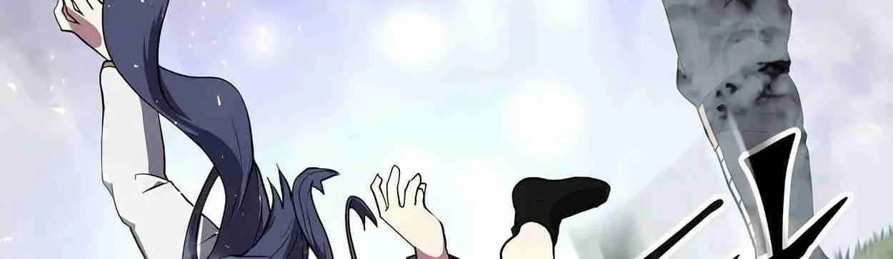 Read Skill Master Levels Up chapter 108.4 image 114 on Lezhin