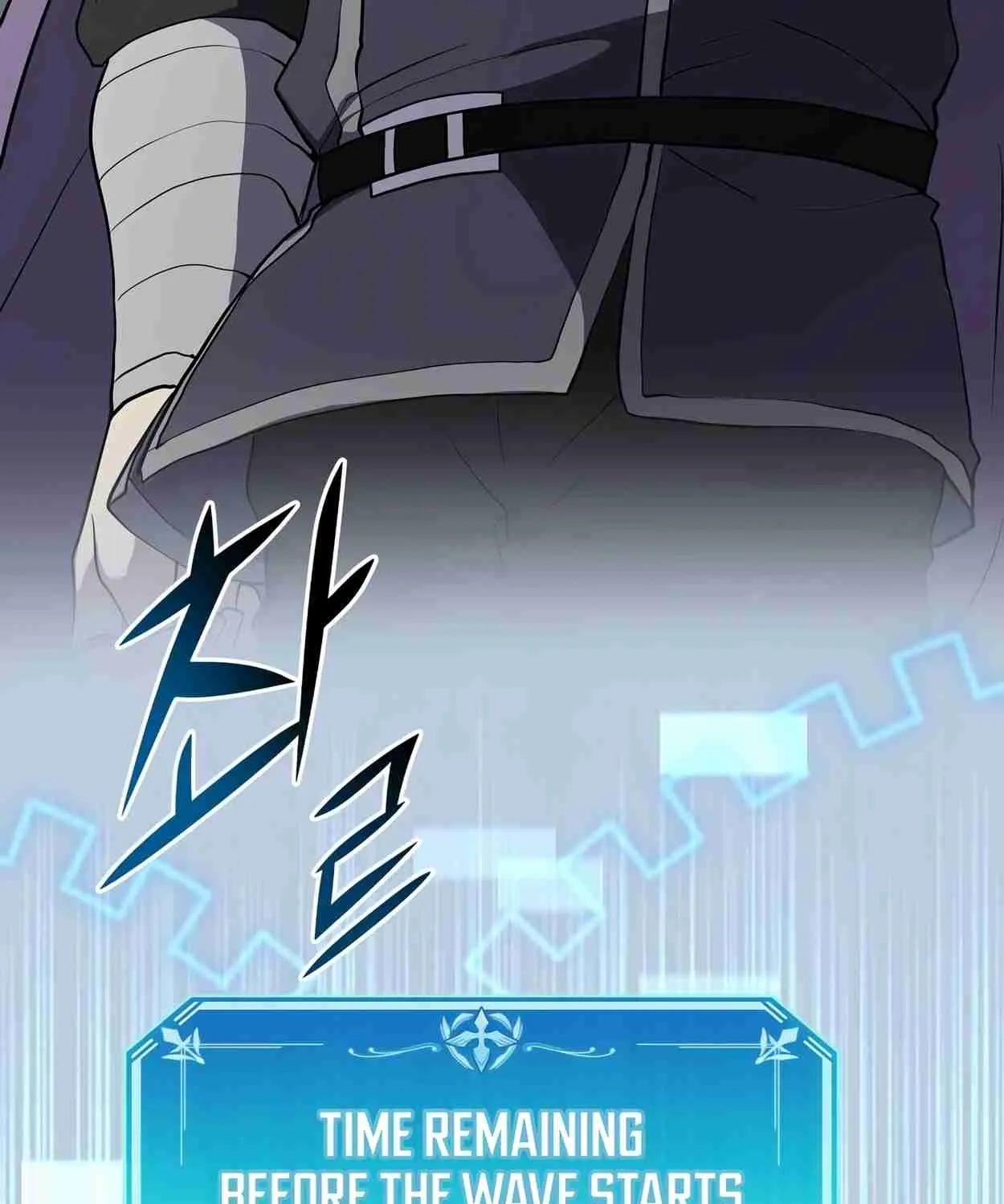 Read Skill Master Levels Up chapter 108.4 image 144 on Lezhin