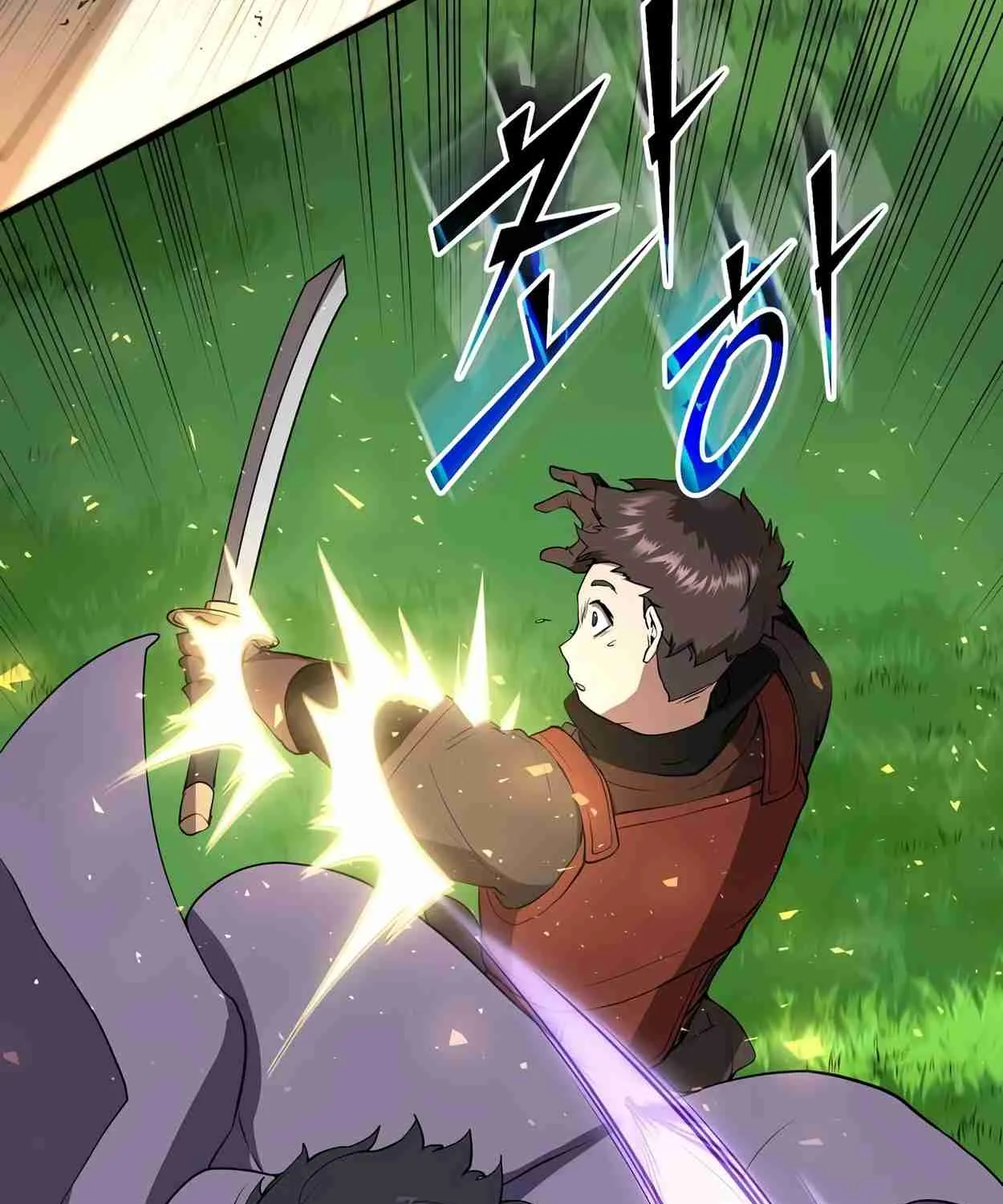 Read Skill Master Levels Up chapter 108.4 image 15 on Lezhin