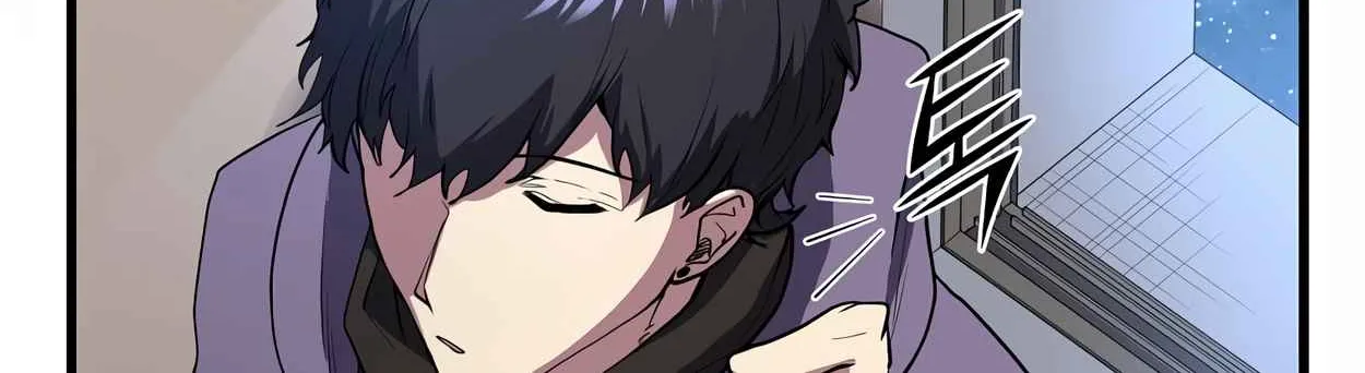 Read Skill Master Levels Up chapter 108.4 image 164 on Lezhin