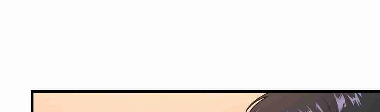 Read Skill Master Levels Up chapter 108.4 image 173 on Lezhin