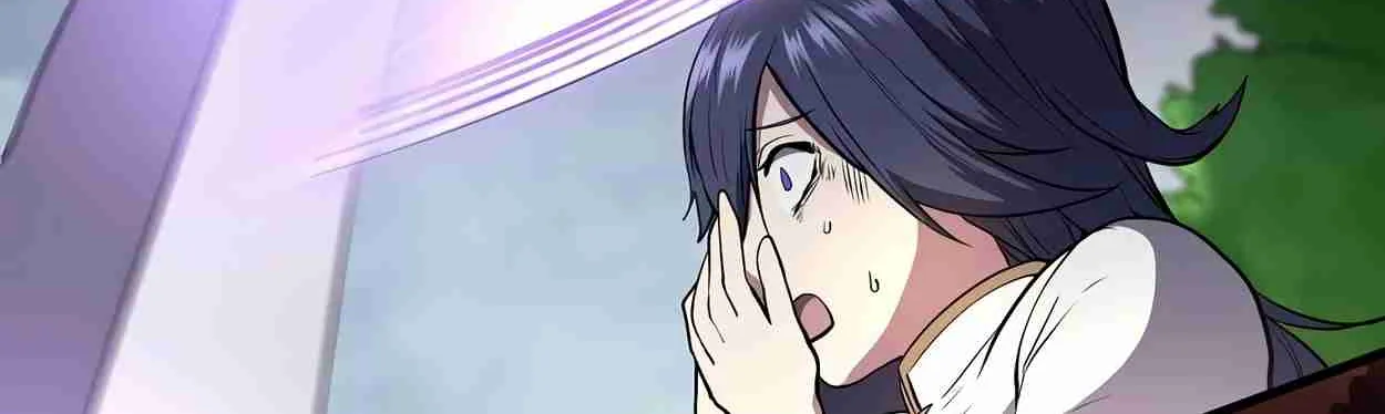 Read Skill Master Levels Up chapter 108.4 image 18 on Lezhin