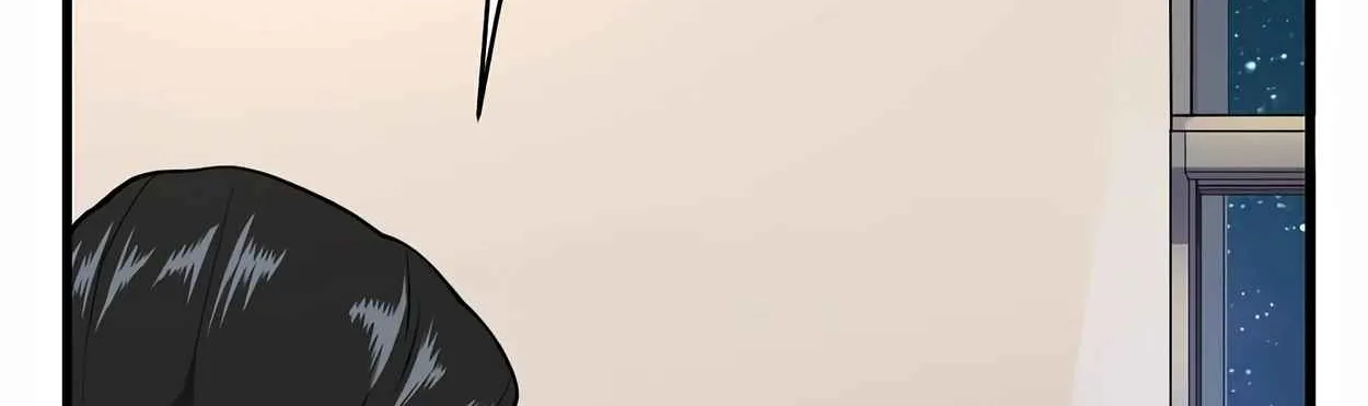 Read Skill Master Levels Up chapter 108.4 image 181 on Lezhin