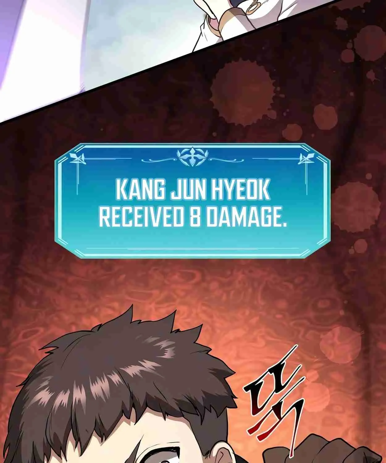 Read Skill Master Levels Up chapter 108.4 image 19 on Lezhin