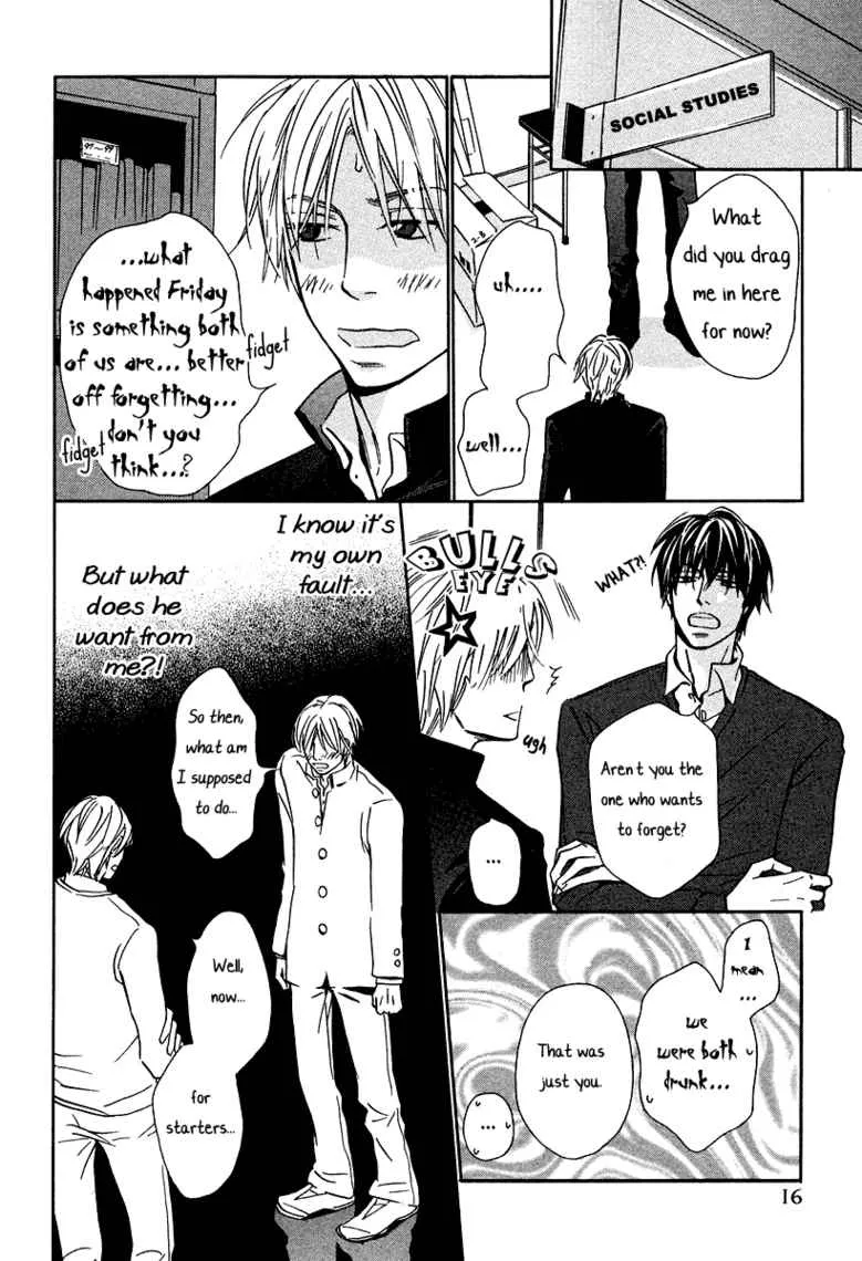 Read Skill Master Levels Up chapter 108.4 image 2 on Lezhin