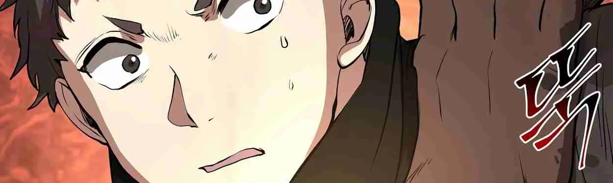 Read Skill Master Levels Up chapter 108.4 image 20 on Lezhin