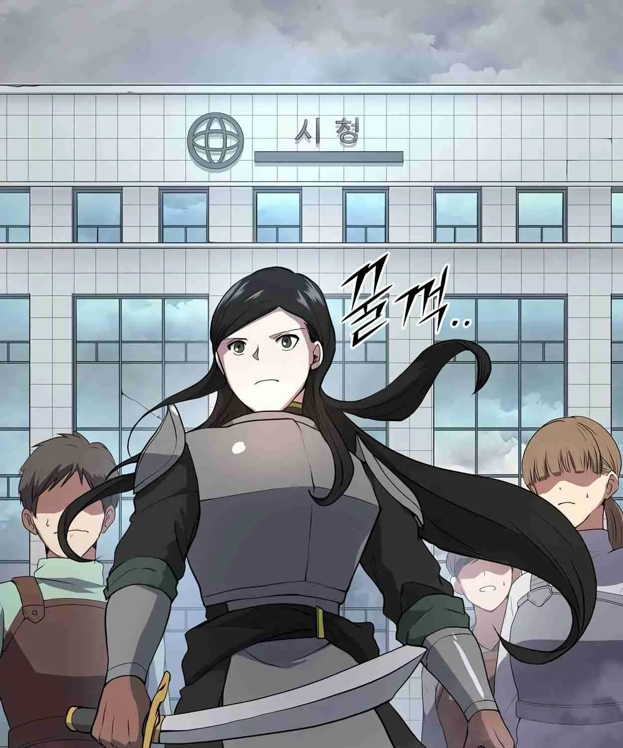 Read Skill Master Levels Up chapter 108.4 image 202 on Lezhin