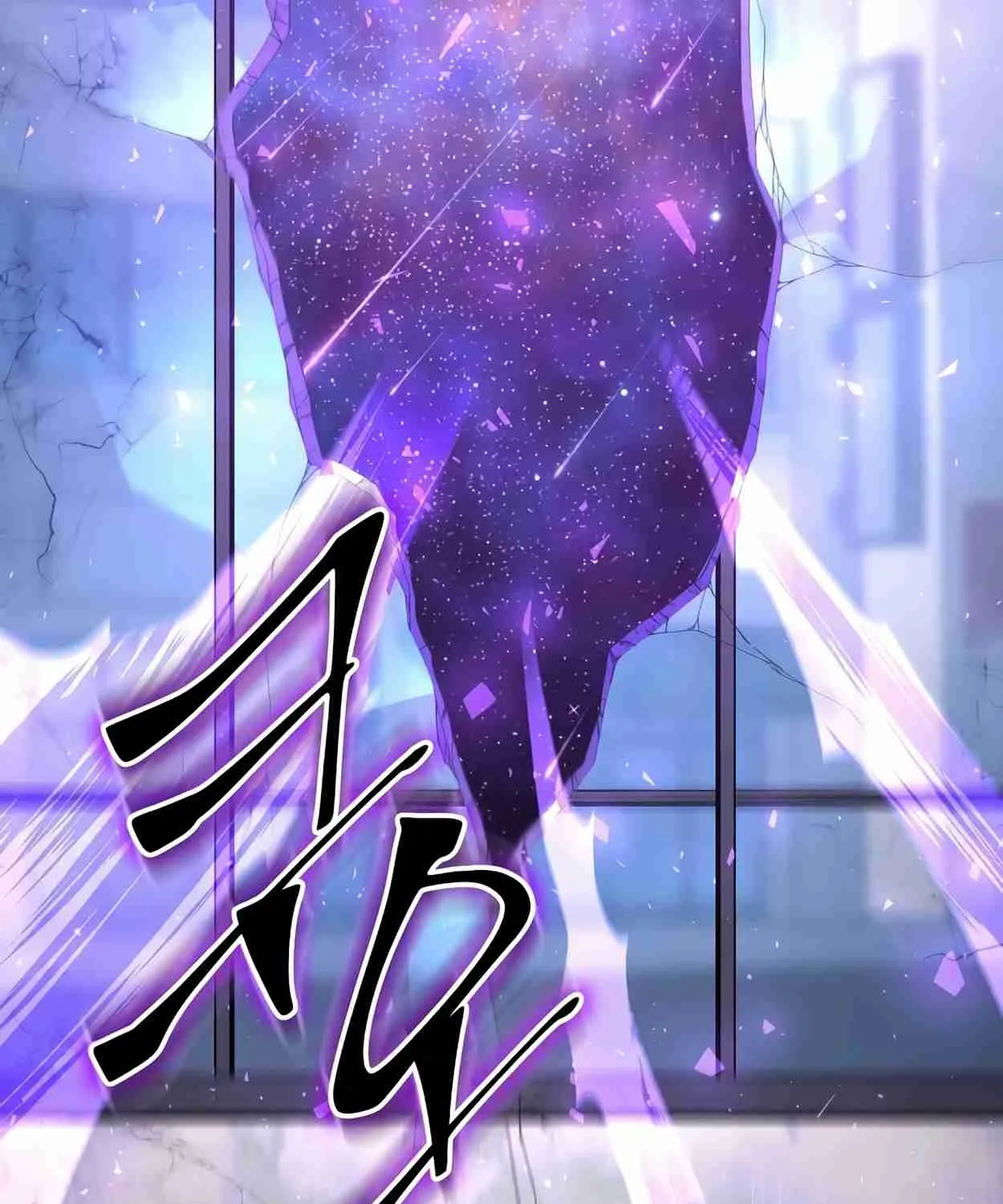 Read Skill Master Levels Up chapter 108.4 image 213 on Lezhin