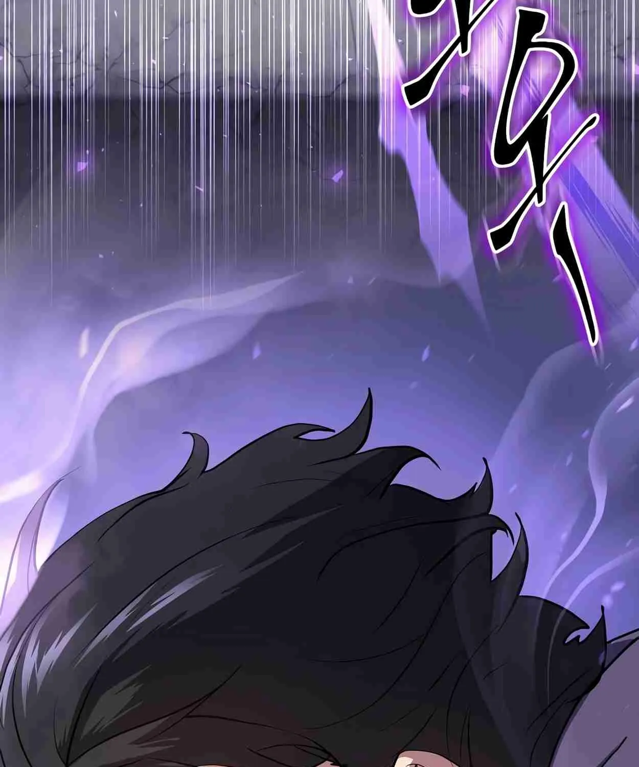 Read Skill Master Levels Up chapter 108.4 image 215 on Lezhin