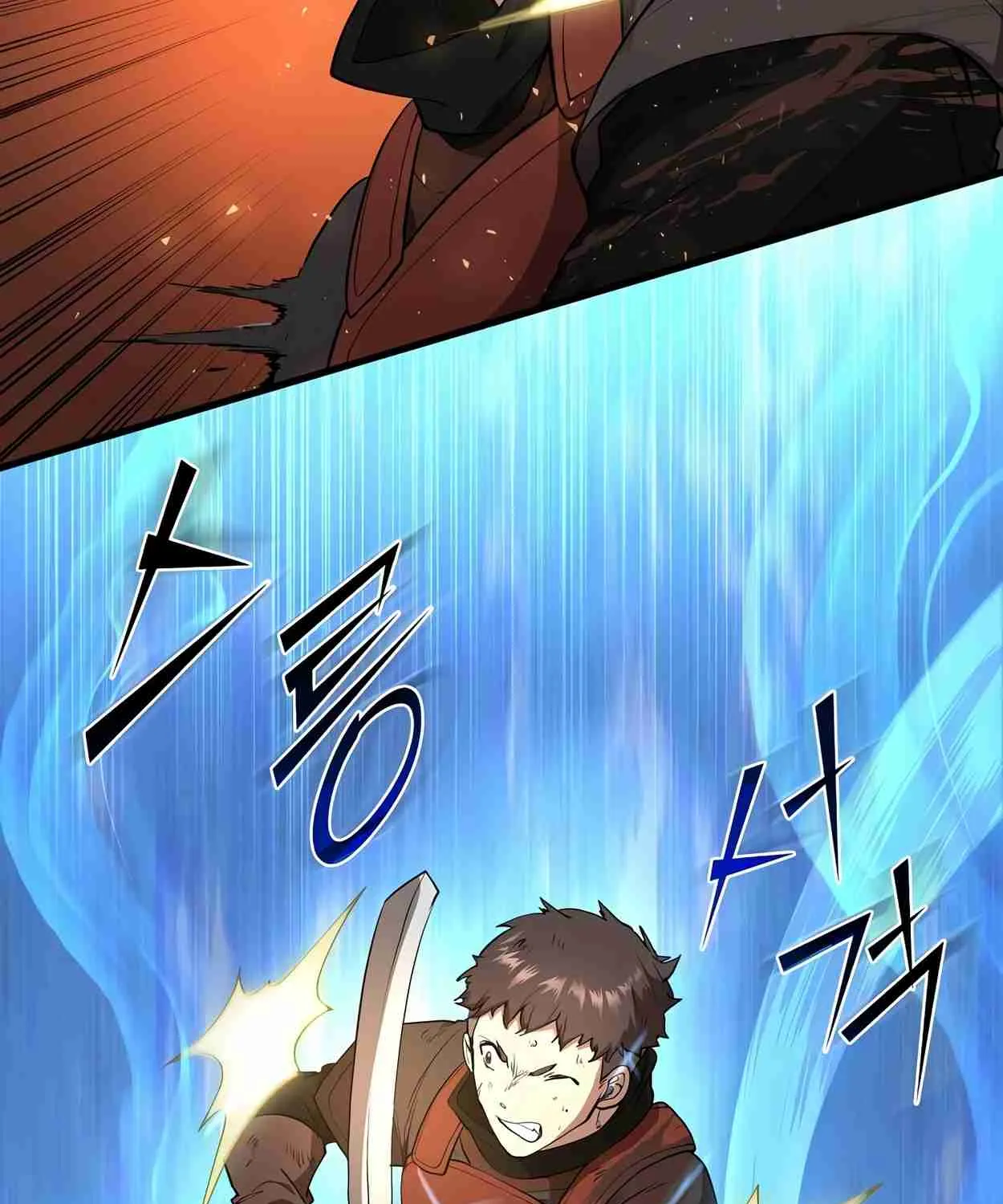 Read Skill Master Levels Up chapter 108.4 image 25 on Lezhin