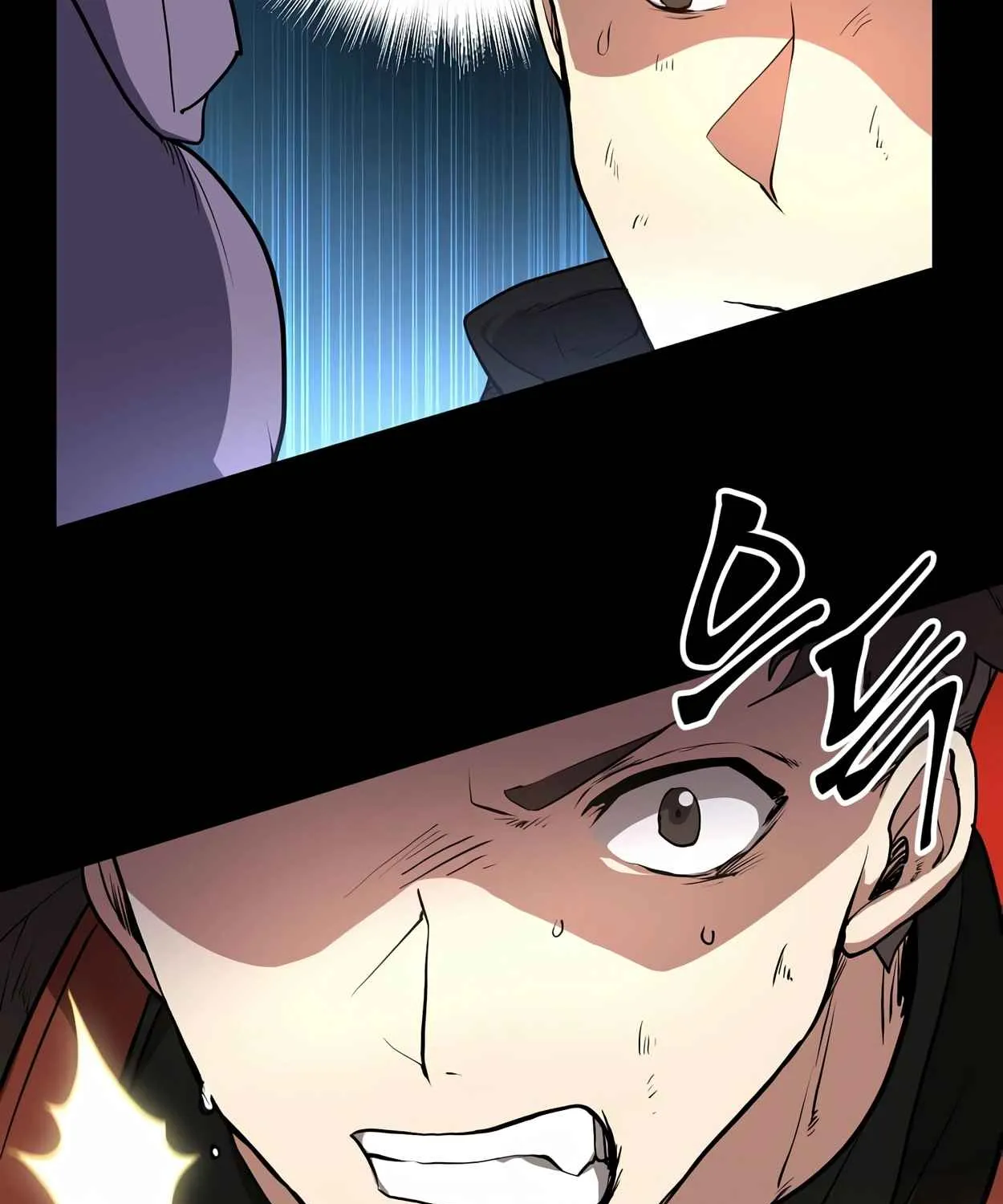 Read Skill Master Levels Up chapter 108.4 image 31 on Lezhin