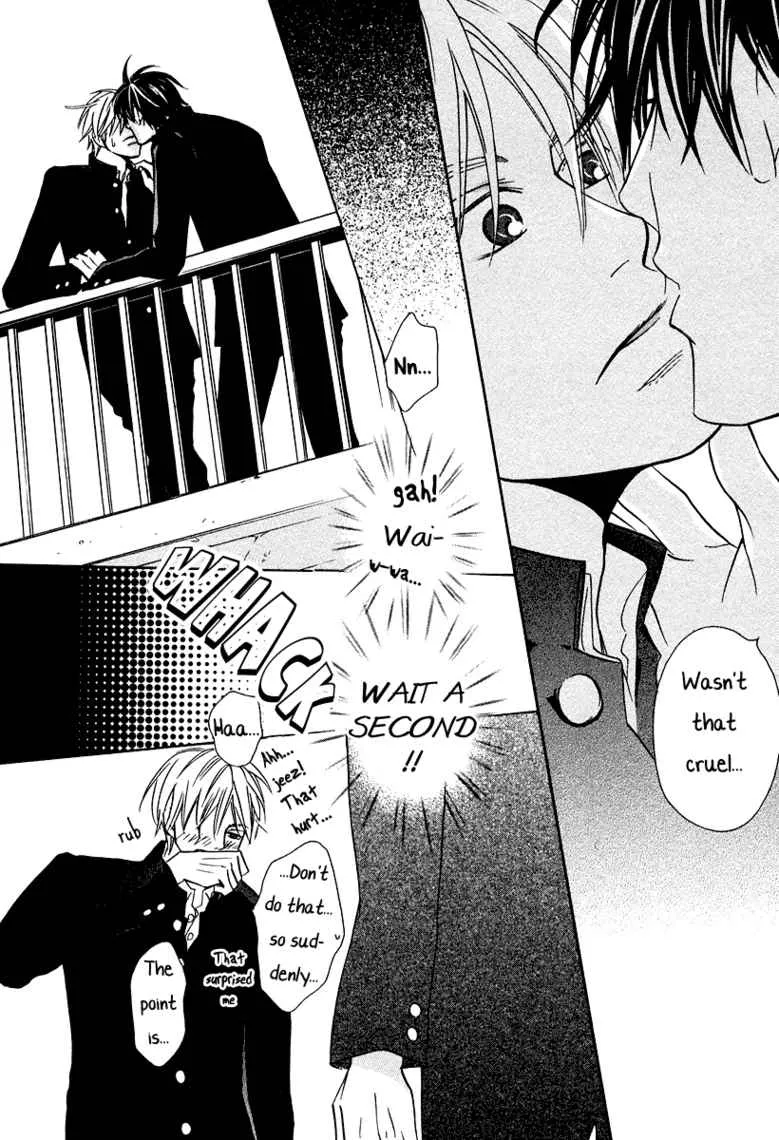 Read Skill Master Levels Up chapter 108.4 image 34 on Lezhin