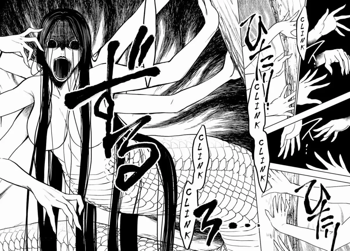 Read Skill Master Levels Up chapter 108.4 image 35 on Lezhin