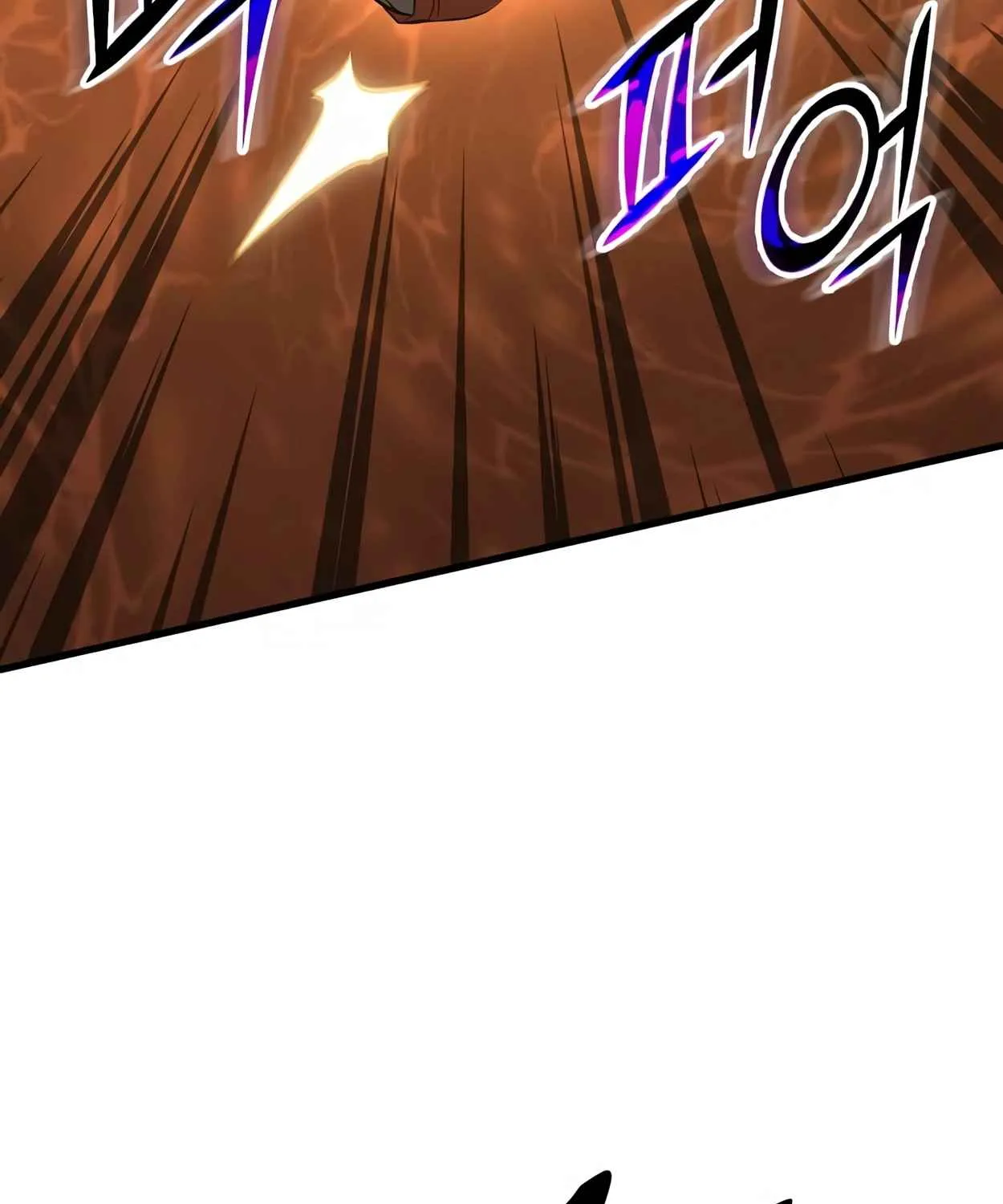 Read Skill Master Levels Up chapter 108.4 image 36 on Lezhin