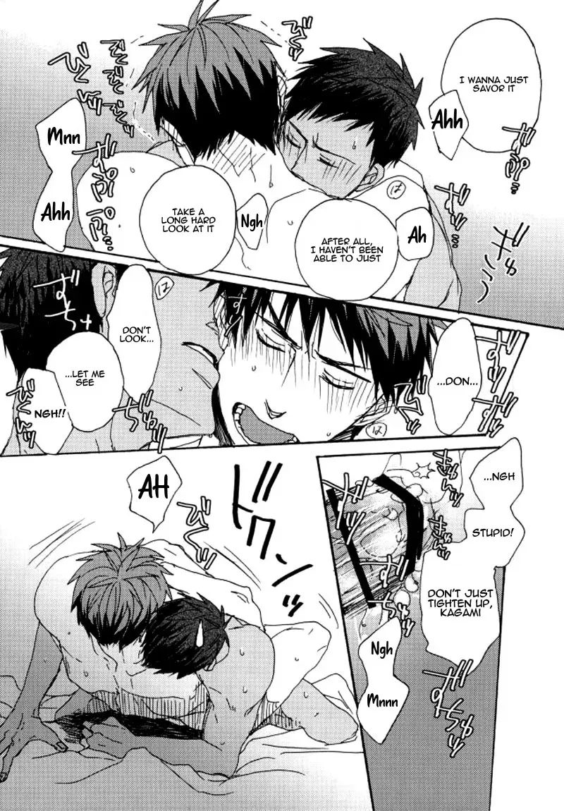 Read Skill Master Levels Up chapter 108.4 image 5 on Lezhin
