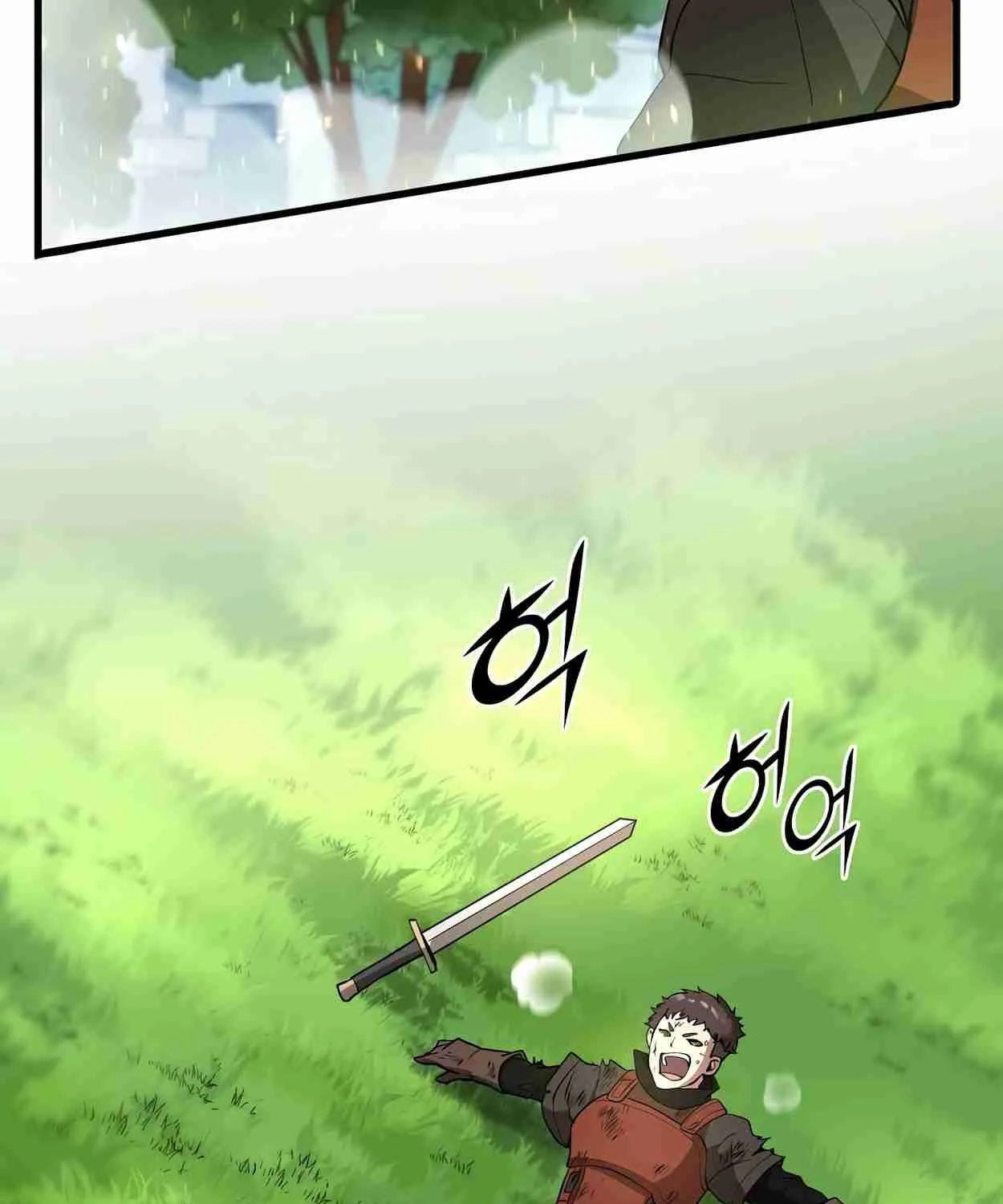 Read Skill Master Levels Up chapter 108.4 image 61 on Lezhin