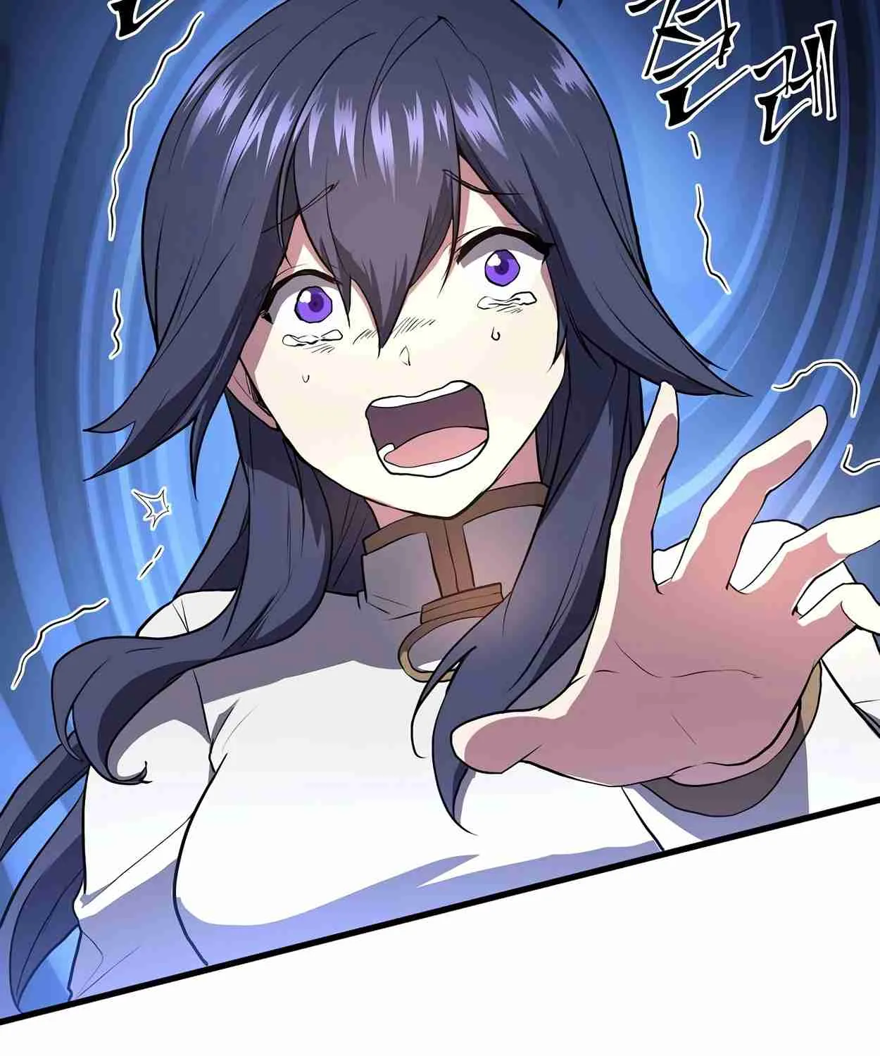 Read Skill Master Levels Up chapter 108.4 image 73 on Lezhin