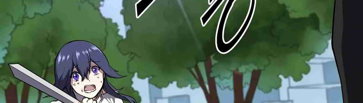 Read Skill Master Levels Up chapter 108.4 image 76 on Lezhin