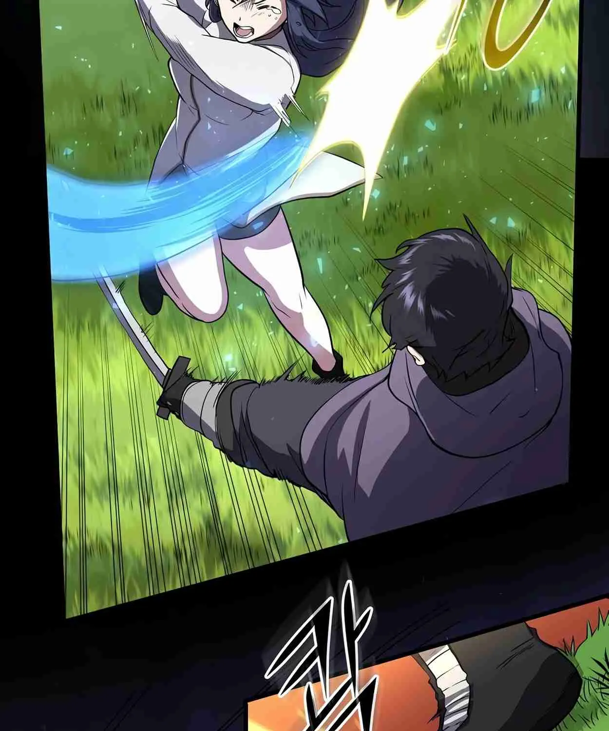 Read Skill Master Levels Up chapter 108.4 image 88 on Lezhin