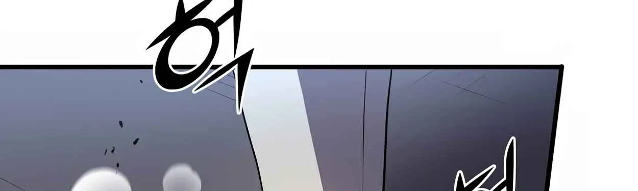 Read Skill Master Levels Up chapter 108.5 image 107 on Lezhin